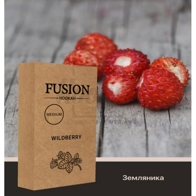 Тютюн Fusion Medium Wild Berry (Суниця) 100 гр Тютюн Fusion Medium Wild Berry (Суниця) 100 гр