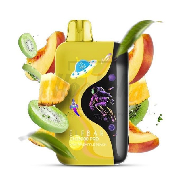 Електронна сигарета Elf Bar GH33000 PRO Kiwi Pineapple Peach (Ківі Ананас Персик)