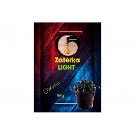 Заправка Zaterka Ожина (Blackberry) 50 g. Заправка Zaterka Ожина (Blackberry) 50 g.