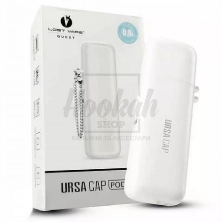 Багаторазова Pod-система Lost Vape Ursa Cap Pearl White Багаторазова Pod-система Lost Vape Ursa Cap Pearl White