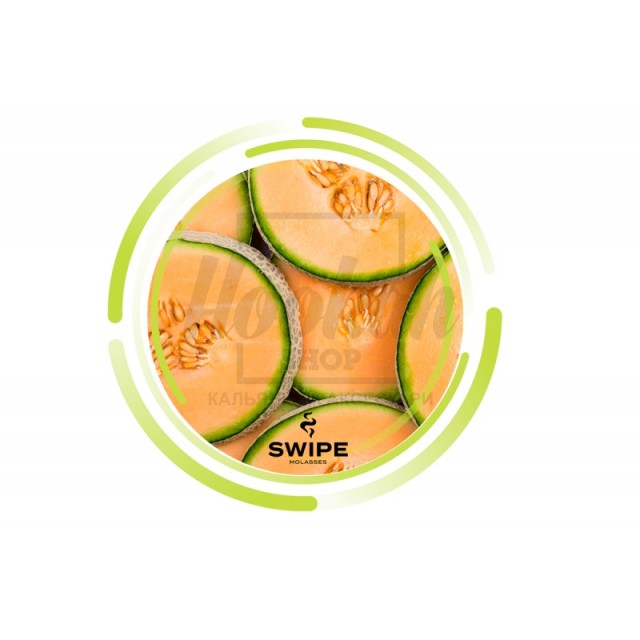 Заправка SWIPE Melon (Диня) 50 g. Заправка SWIPE Melon (Диня) 50 g.