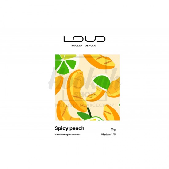  Заправка Loud Lite Spicy Peach (Жаренный Персик с Лаймом) 50 g.