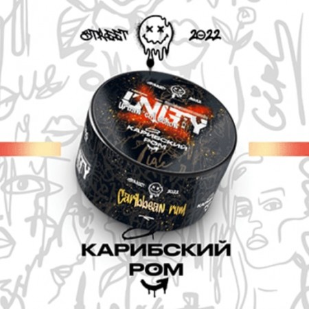 Тютюн Unity Caribbean Rum (Карибський Ром) 100 гр Тютюн Unity Caribbean Rum (Карибський Ром) 100 гр