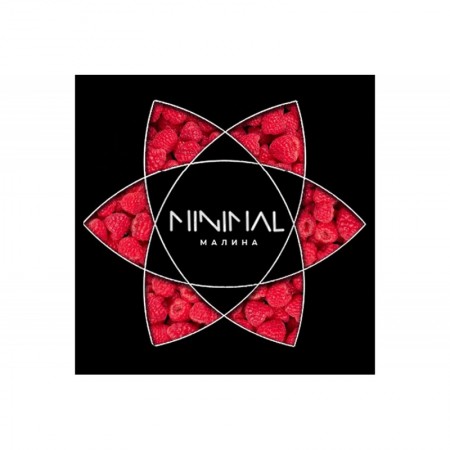 Заправка Minimal Raspberry (Малина) 50 g. Заправка Minimal Raspberry (Малина) 50 g.