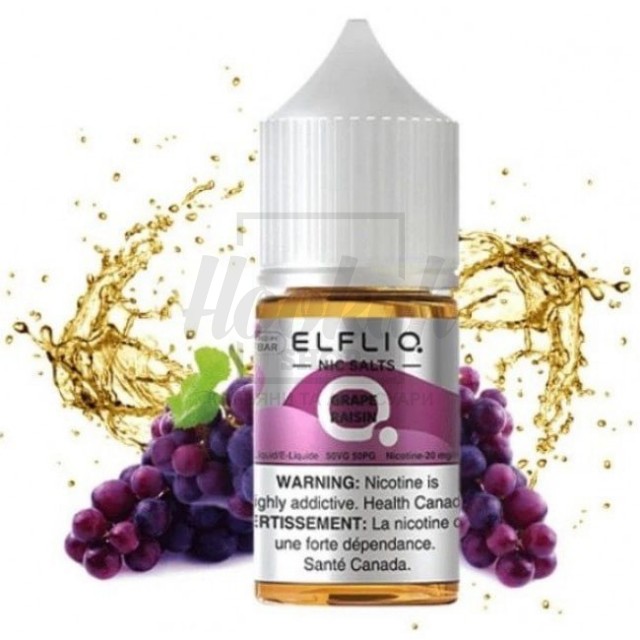 Рідина Elf Liq Grape (Виноград) 30мл 5%