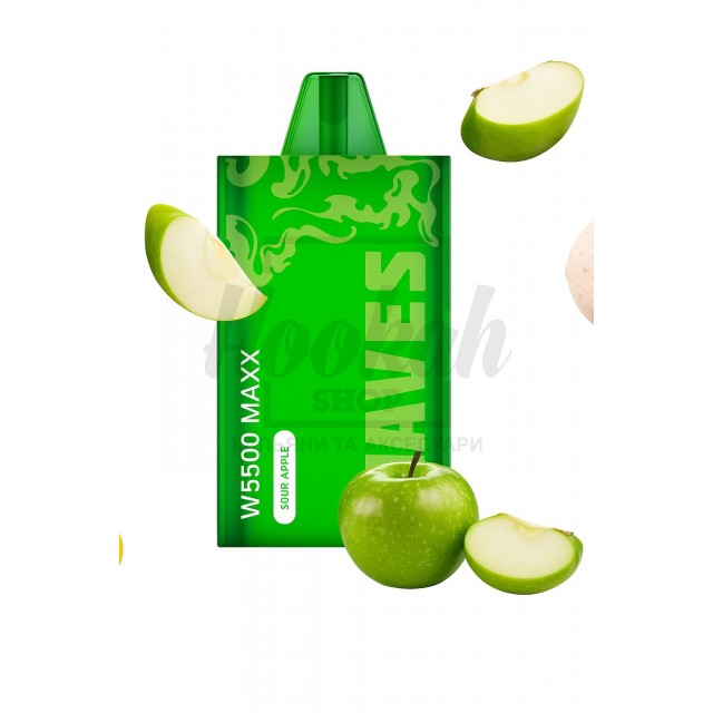 Електронна сигарета Waves W5500 Maxx Sour Apple (Кисле Яблуко) Електронна сигарета Waves W5500 Maxx Sour Apple (Кисле Яблуко)