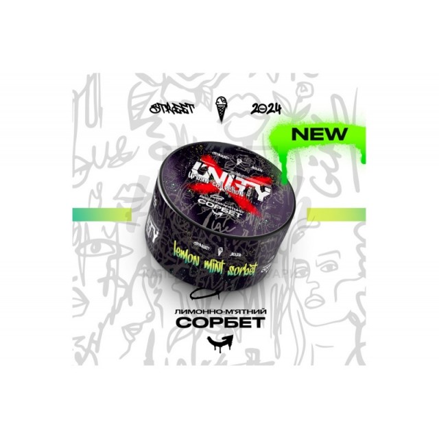 Заправка Unity Лимонно Мятный Сорбет (Lemon Mint Sorbet) 100 g. Заправка Unity Лимонно Мятный Сорбет (Lemon Mint Sorbet) 100 g.