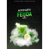 Тютюн 4:20 Classic Line Feijoa (Фейхоа) 100 гр Тютюн 4:20 Classic Line Feijoa (Фейхоа) 100 гр