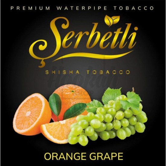 Тютюн Serbetli Orange Grape (Апельсин Виноград) 100 гр Тютюн Serbetli Orange Grape (Апельсин Виноград) 100 гр