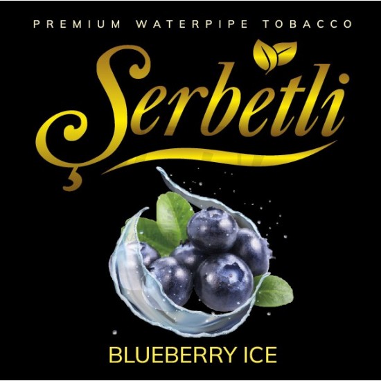 Тютюн Serbetli Blueberry (Чорниця) 100 гр Тютюн Serbetli Blueberry (Чорниця) 100 гр
