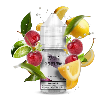 Жидкость SOLANA LIQUID - Cherry Lemon (Вишня Лимон) 30мл 5% Жидкость SOLANA LIQUID - Cherry Lemon (Вишня Лимон) 30мл 5%
