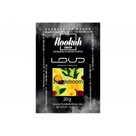 Заправка Loud Jungleboom (Маракуйя, Ананас, Цитрус, Манго) 20 g. Заправка Loud Jungleboom (Маракуйя, Ананас, Цитрус, Манго) 20 g.
