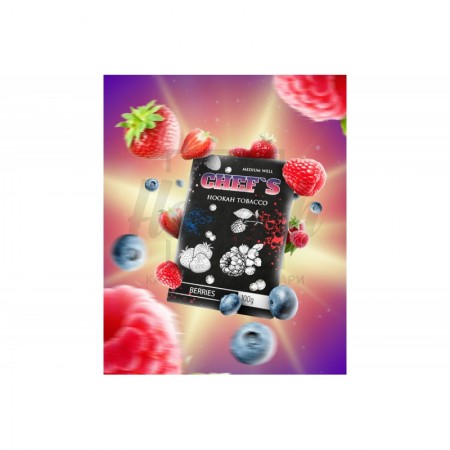 Заправка Chef's Berries (Ягоди) 100 g. Заправка Chef's Berries (Ягоди) 100 g.