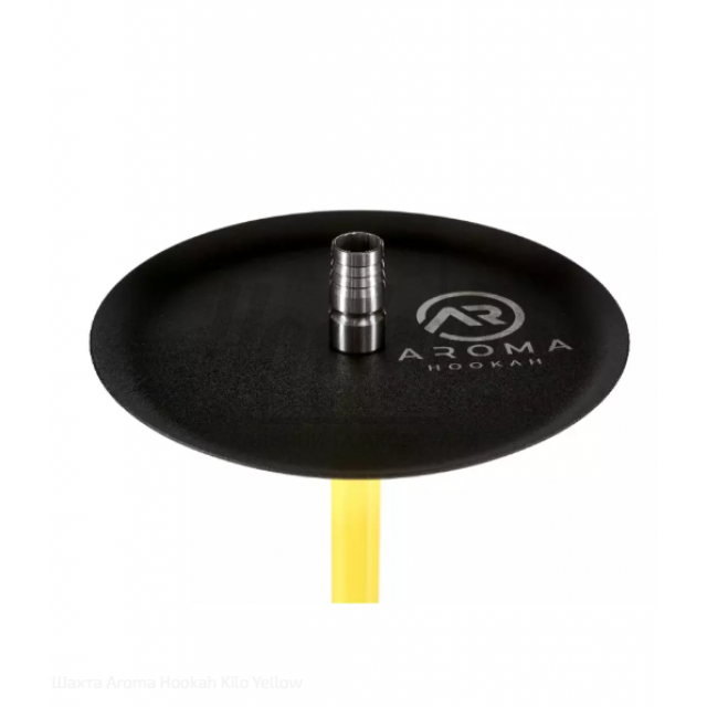 Шахта Aroma Hookah Kilo Yellow