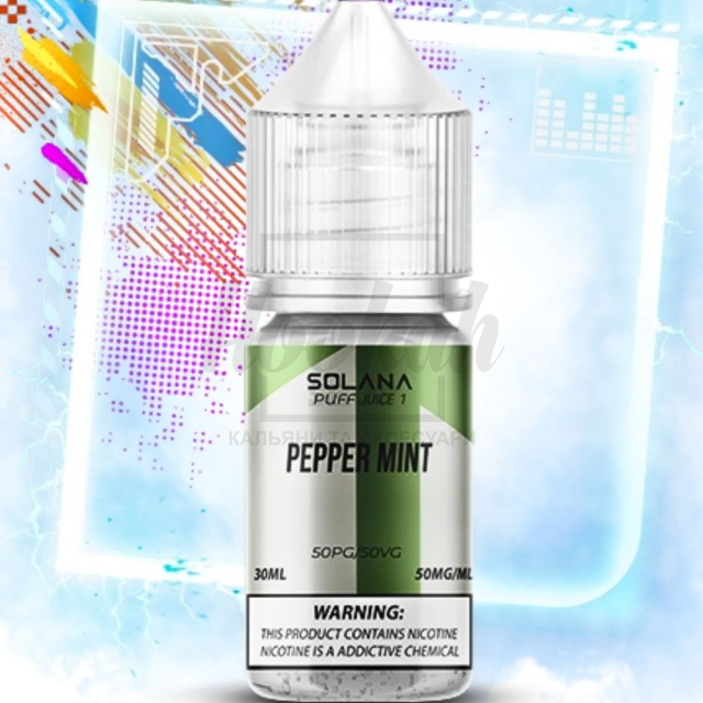 Жидкость SOLANA LIQUID Pepper Mint (Мята Перечная) 30мл 5% Жидкость SOLANA LIQUID Pepper Mint (Мята Перечная) 30мл 5%