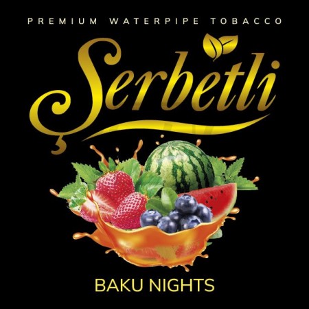 Тютюн Serbetli Baku Nights (Ночі Баку) 500гр