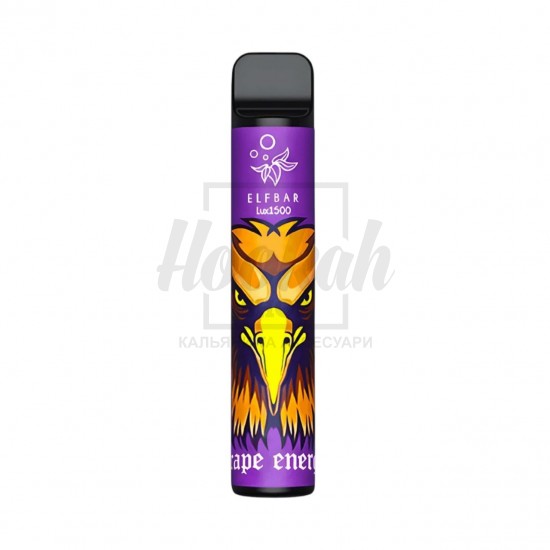 Електронна сигарета Elf Bar 1500 Grape Energy (Виноградний Енергетик) Електронна сигарета Elf Bar 1500 Grape Energy (Виноградний Енергетик)