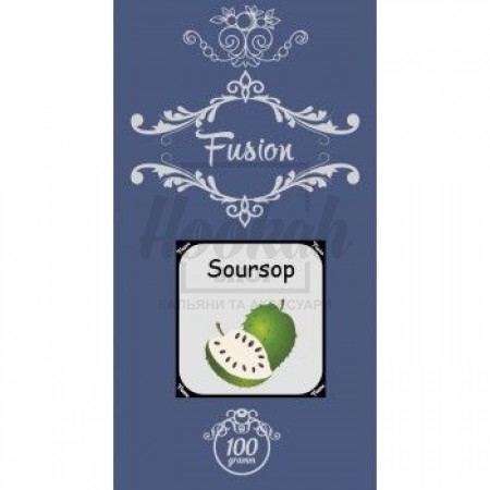 Тютюн Fusion Classic Soursop (Саусеп) 100 гр Тютюн Fusion Classic Soursop (Саусеп) 100 гр