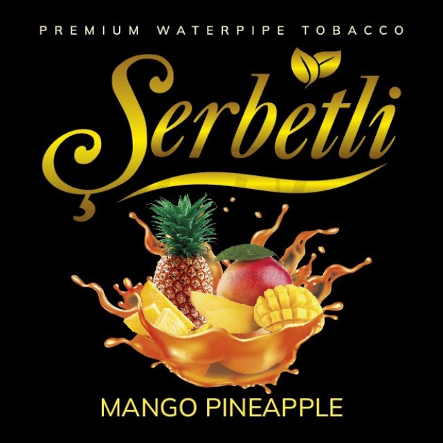 Тютюн Serbetli Mango Pineapple (Манго Ананас) 500 гр Тютюн Serbetli Mango Pineapple (Манго Ананас) 500 гр