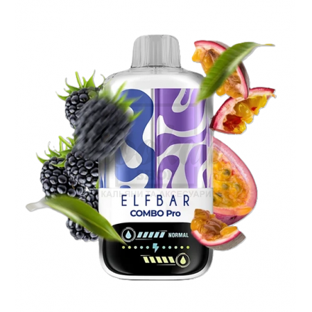 Електронна сигарета Elf Bar Combo Pro 30000 Blackberry & Passionfruit (Ожина Маракуйя) Електронна сигарета Elf Bar Combo Pro 30000 Blackberry & Passionfruit (Ожина Маракуйя)