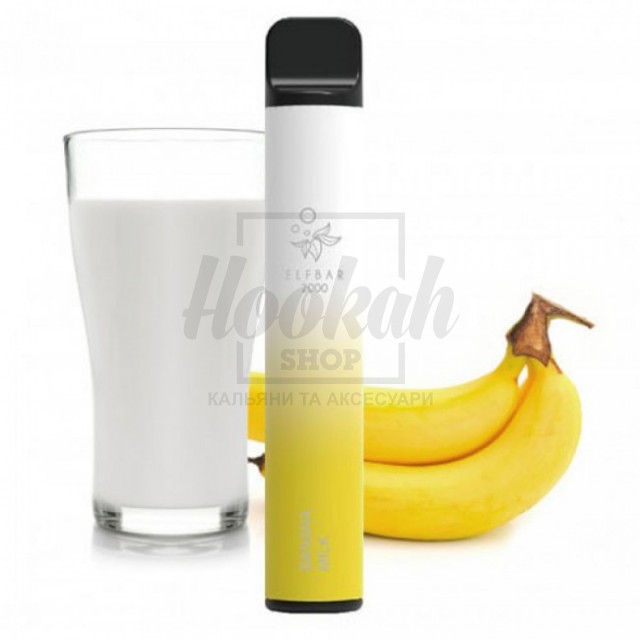Електронна сигарета Elf Bar 2000 Banana Milk (Бананове Молоко)