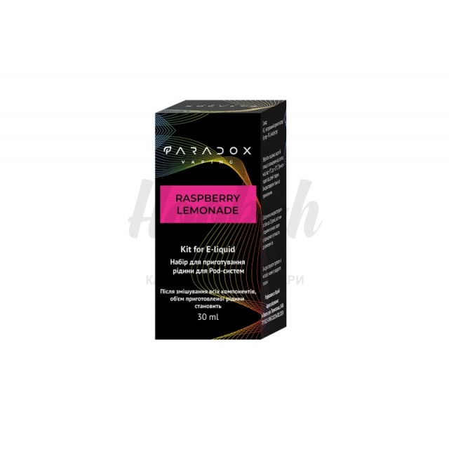 Набір Paradox Vaping Raspberry Lemonade (Малиновий Лимонад) 30ml/50mg Salt Nic Набір Paradox Vaping Raspberry Lemonade (Малиновий Лимонад) 30ml/50mg Salt Nic