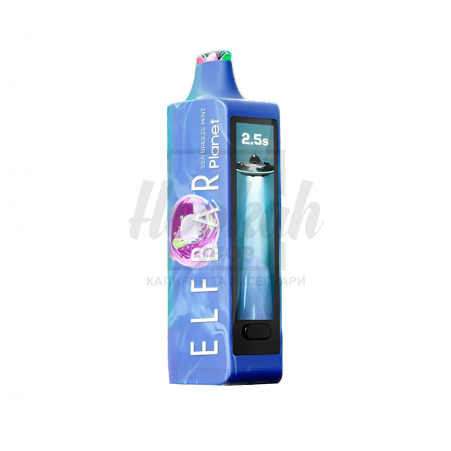 Електронна сигарета Elf Bar Planet 25000 Sea Breeze Mint (Морський М'ятний Бриз)