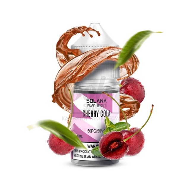 Рідина SOLANA LIQUID 5% 30мл Cherry Cola (вишнева кола) Рідина SOLANA LIQUID 5% 30мл Cherry Cola (вишнева кола)