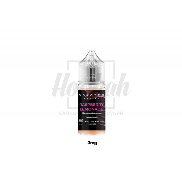 Рідина Paradox Vaping Raspberry Lemonade (Малиновий Лимонад) 30ml/30mg Salt Nic Рідина Paradox Vaping Raspberry Lemonade (Малиновий Лимонад) 30ml/30mg Salt Nic