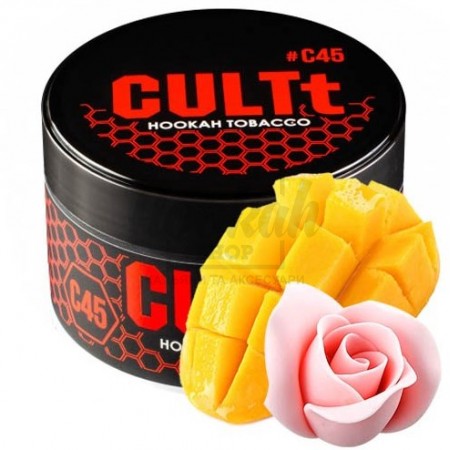 Тютюн CULT C45 Mango Rose (Манго Роза) 100 г Тютюн CULT C45 Mango Rose (Манго Роза) 100 г