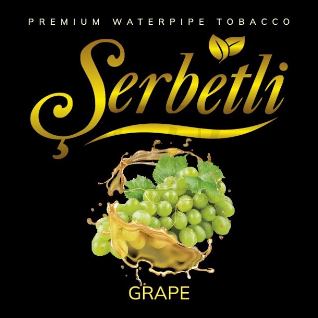 Тютюн Serbetli Grape (Виноград) 500 гр Тютюн Serbetli Grape (Виноград) 500 гр