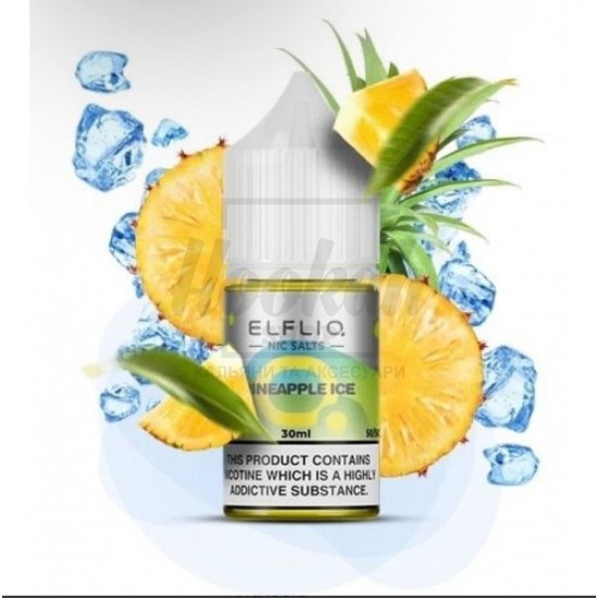 Рідина Elf Liq Pineapple Ice (Ананас Лід) 30мл 5% Рідина Elf Liq Pineapple Ice (Ананас Лід) 30мл 5%