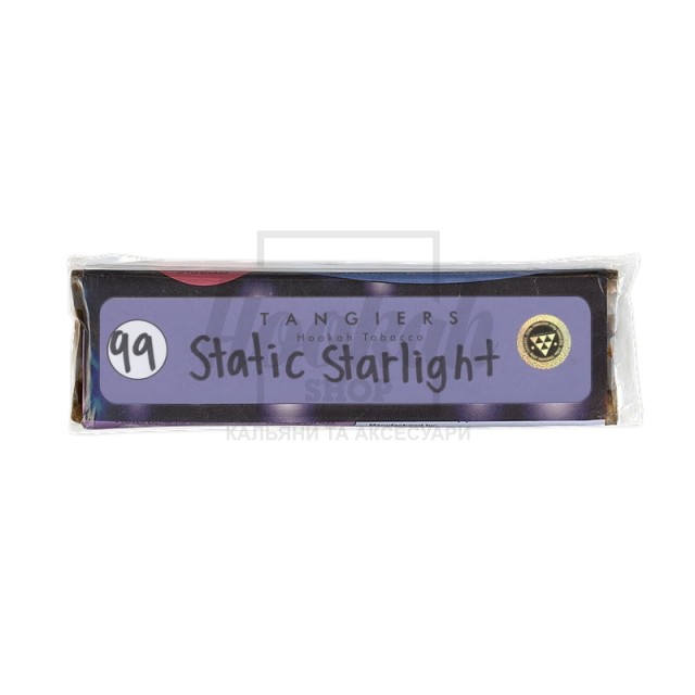 Тютюн Tangiers Burley Static Starlight 99 (Сяйво) 250 г