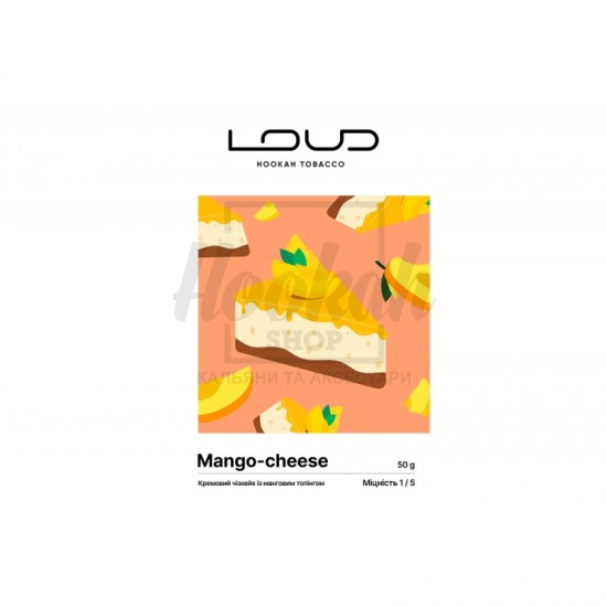 Заправка Loud Lite Mango Cheese (Кремовий чізкейк із Манговим топінгом) 50 g. 