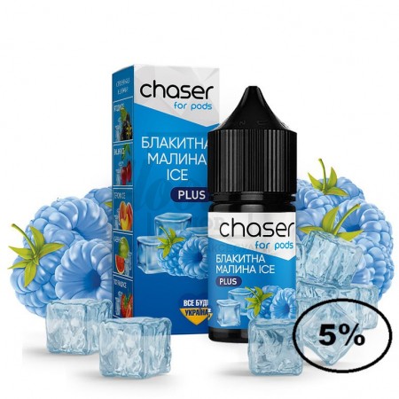 Жидкость Chaser Голубая Малина Лёд 30мл 5% Жидкость Chaser Голубая Малина Лёд 30мл 5%