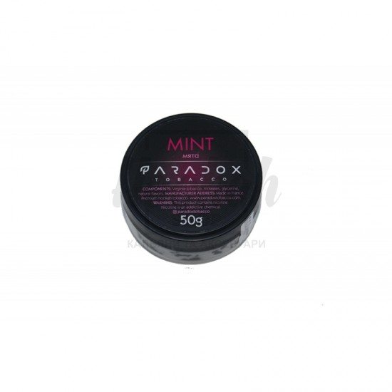 Заправка Paradox Mint (М'ята) 50 g. 