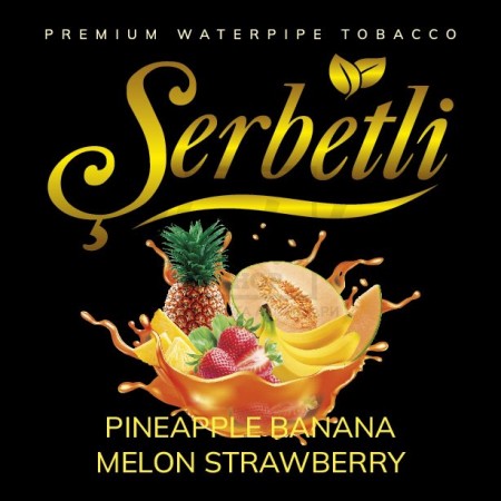 Тютюн Serbetli Pineapple Banana Melon Strawberry (Ананас Банан Диня Полуниця) 100 гр Тютюн Serbetli Pineapple Banana Melon Strawberry (Ананас Банан Диня Полуниця) 100 гр