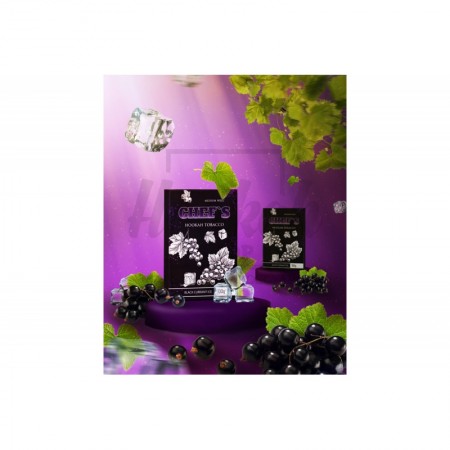 Заправка Chef's Black Currant Ice (Чорна Смородина Айс) 100 g. Заправка Chef's Black Currant Ice (Чорна Смородина Айс) 100 g.