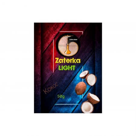 Заправка Zaterka Кокос (Coconut) 50 g. Заправка Zaterka Кокос (Coconut) 50 g.