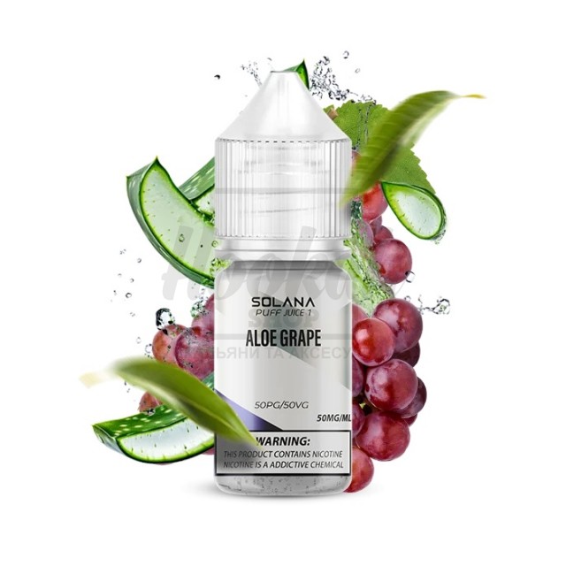 Рідина SOLANA LIQUID 5% 30мл Aloe Grape (алое виноград) Рідина SOLANA LIQUID 5% 30мл Aloe Grape (алое виноград)