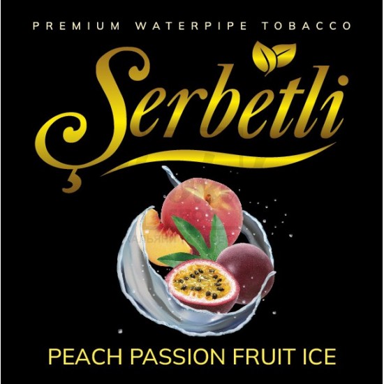 Тютюн Serbetli Ice Peach Passion Fruit (Персик Маракуя Лід) 100 гр Тютюн Serbetli Ice Peach Passion Fruit (Персик Маракуя Лід) 100 гр