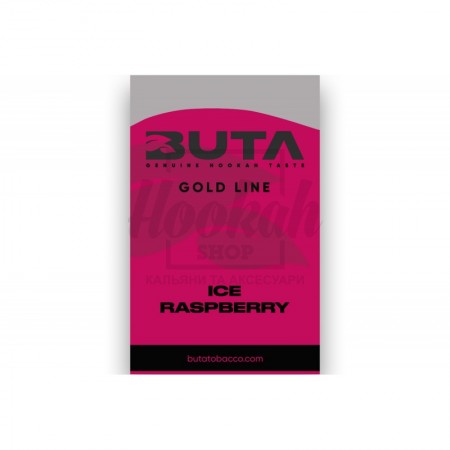 Заправка Buta Gold Line Ice Raspberry (Айс Малина) 50 g. Заправка Buta Gold Line Ice Raspberry (Айс Малина) 50 g.
