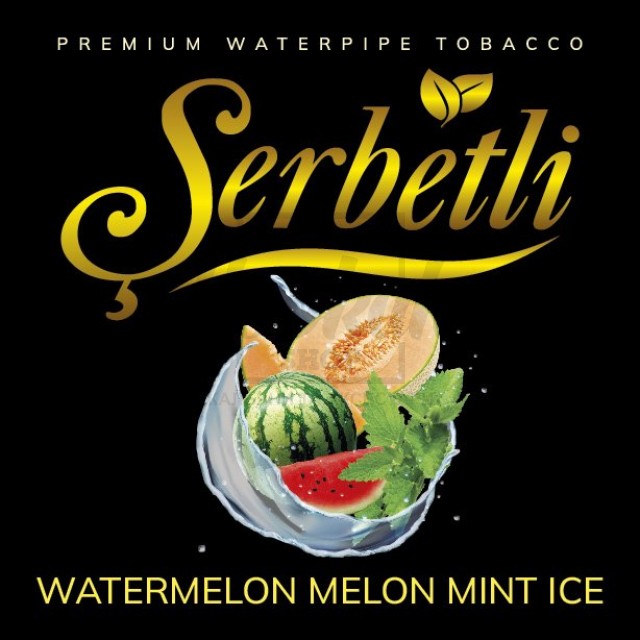 Тютюн Serbetli Watermelon Melon Mint Ice (Кавун Диня М'ята Лід) 500 гр Тютюн Serbetli Watermelon Melon Mint Ice (Кавун Диня М'ята Лід) 500 гр
