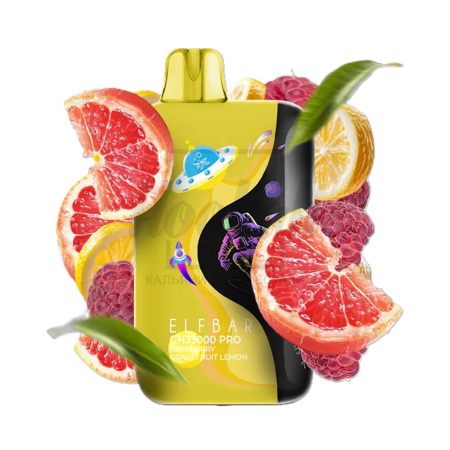 Електронна сигарета Elf Bar GH33000 PRO Raspberry Grapefruit Lemon (Малина Грейпфрут Лимон) Електронна сигарета Elf Bar GH33000 PRO Raspberry Grapefruit Lemon (Малина Грейпфрут Лимон)