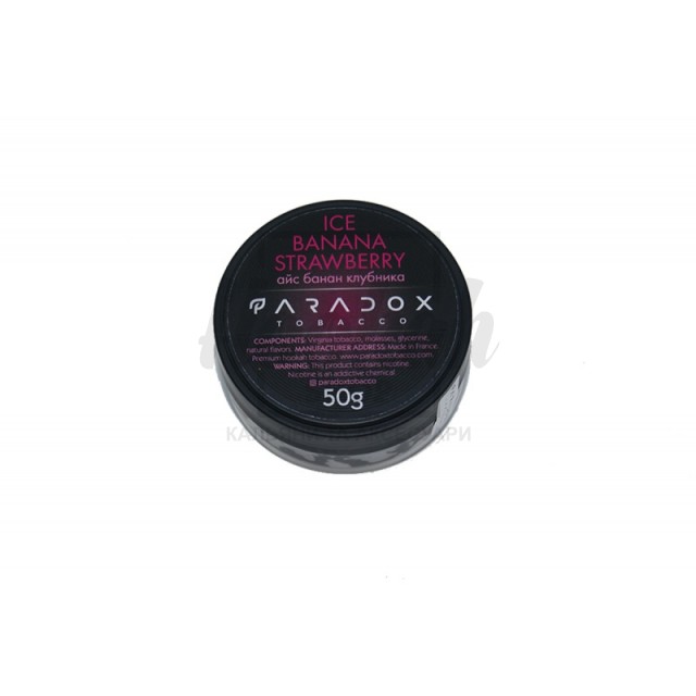 Заправка Paradox Ice Banana Strawberry (Айс Банан Полуниця) 50 g. Заправка Paradox Ice Banana Strawberry (Айс Банан Полуниця) 50 g.