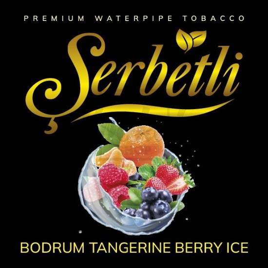 Табак Serbetli Bodrum Tangerine Berry Ice (Мандарин Ягоды Лед) 500гр