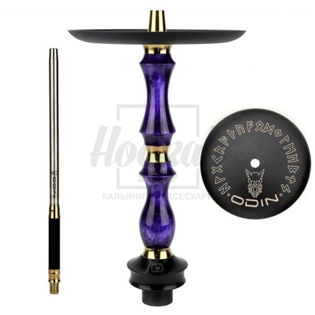 Кальян Sunpipe Hookah Odin Epoxy Purpur Кальян Sunpipe Hookah Odin Epoxy Purpur