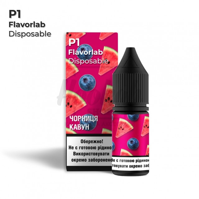 Рідина Набір Flavorlab Р1 Blueberry Watermelon (Чорниця Кавун) 10мл 5%