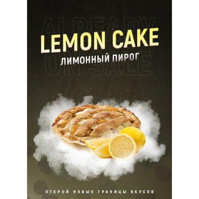 Тютюн 4:20 Lemon Cake (Лимонний Пиріг) 100 гр Тютюн 4:20 Lemon Cake (Лимонний Пиріг) 100 гр