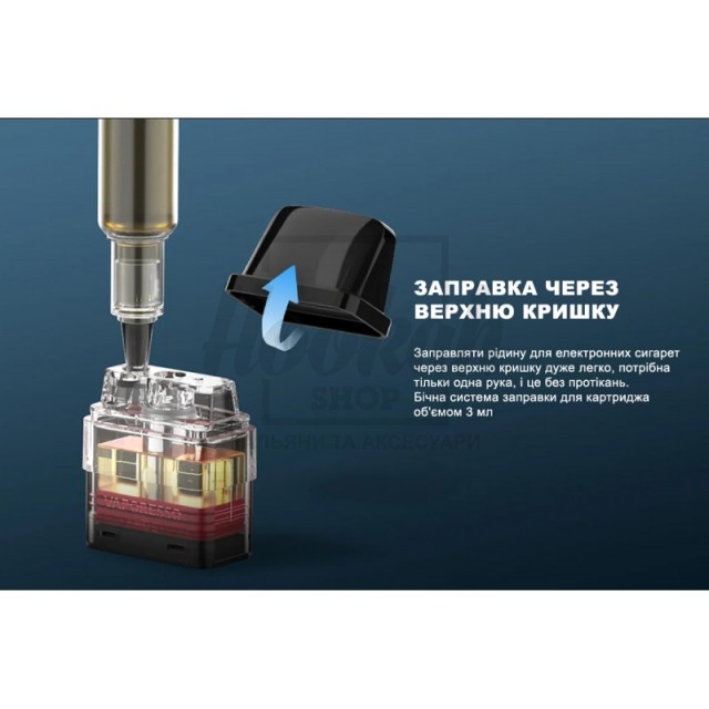 Сменный Картридж Vaporesso XROS Mini 1.2 Ом 2 мл Сменный Картридж Vaporesso XROS Mini 1.2 Ом 2 мл